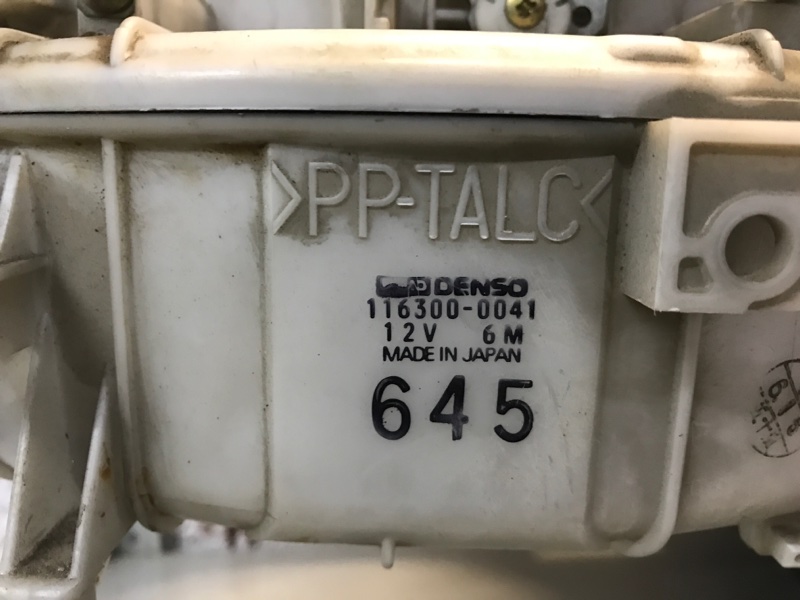 Корпус отопителя печки ETERNA 1993 Седан 2.0 6A12