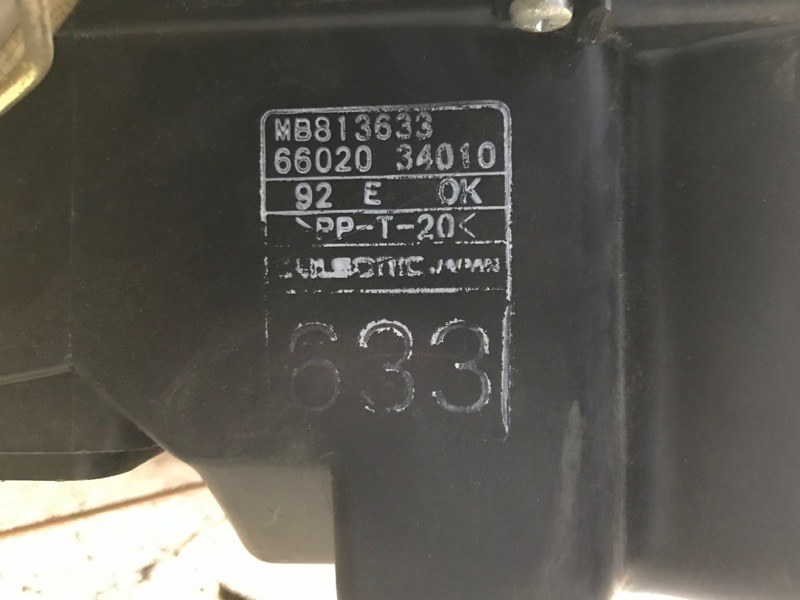 Корпус отопителя печки ETERNA 1993 Седан 2.0 6A12