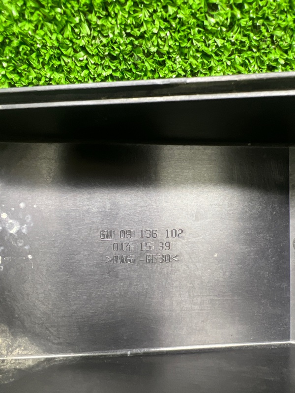 Крышка блока предохранителей Vectra B