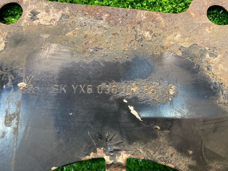 Промежуточная пластина КПП Octavia A5 Промежуточная пластина КПП Octavia A5