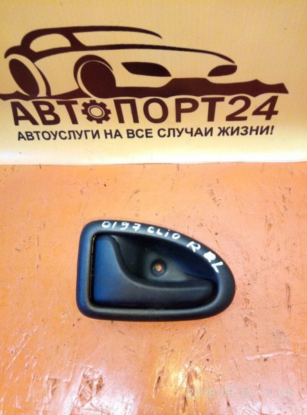 Запчасть ручка двери внутренняя задняя левая Renault Symbol 1 1997-2008 LB K4J 700 7700432707 Б/У Ручка двери внутренняя задняя левая Renault Symbol 1 1997-2008 LB K4J 700 7700432707 Б/У