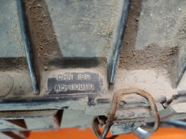 Корпус воздушного фильтра Chery AMULET Корпус воздушного фильтра Chery AMULET