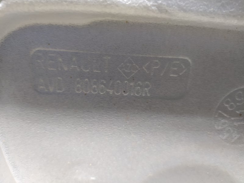 Дверь передняя правая Renault Fluence 1 L30R K4M 839 Дверь передняя правая Renault Fluence 1 L30R K4M 839
