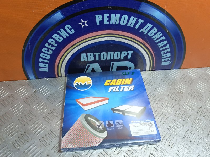 Фильтр салонный TOYOTA LAND CRUISER 2007-2015 PRADO AMD JFC99C новая