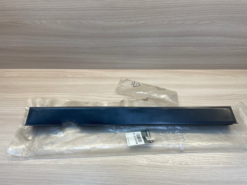 Дефлектор радиатора