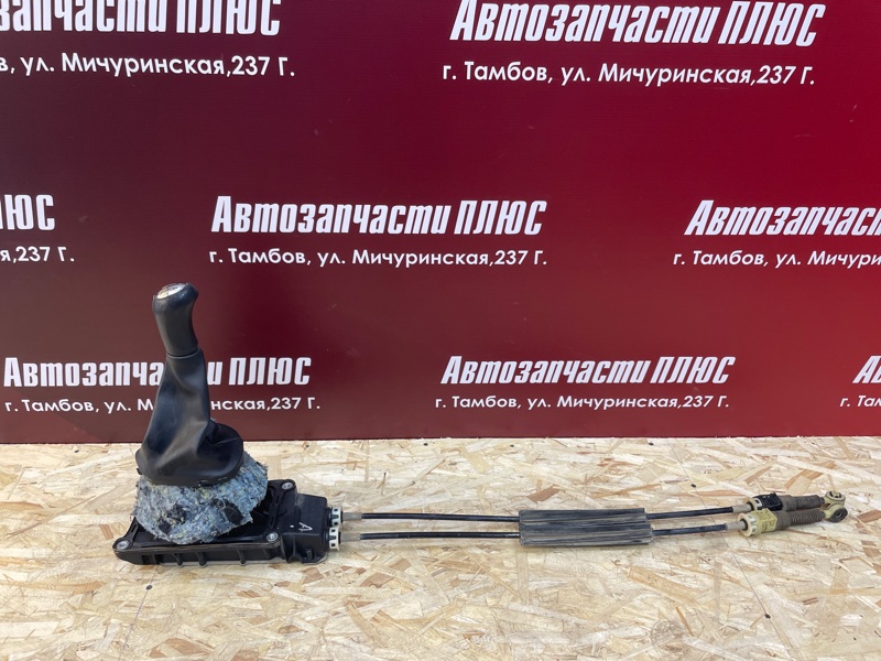 Кулиса МКПП