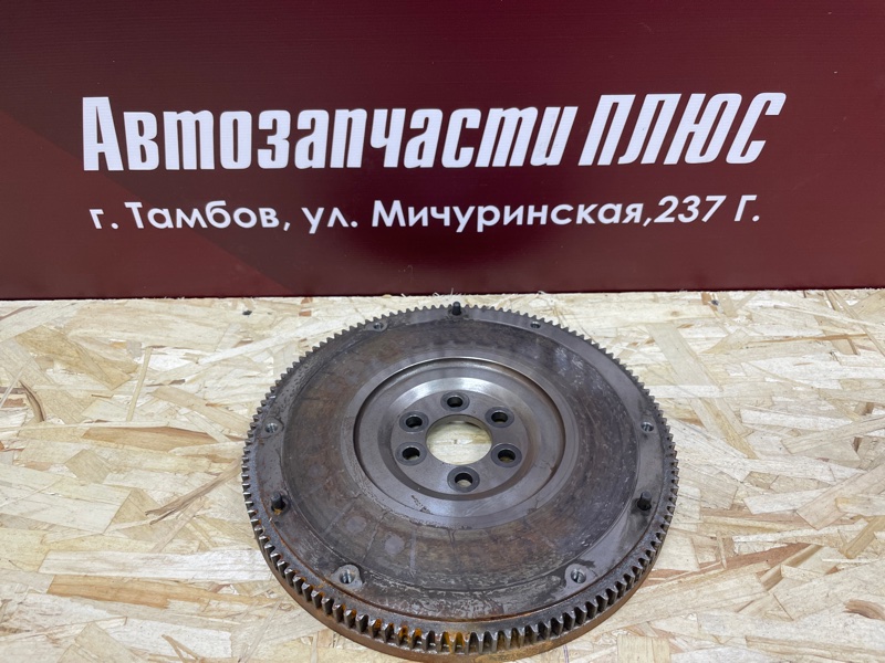 Маховик