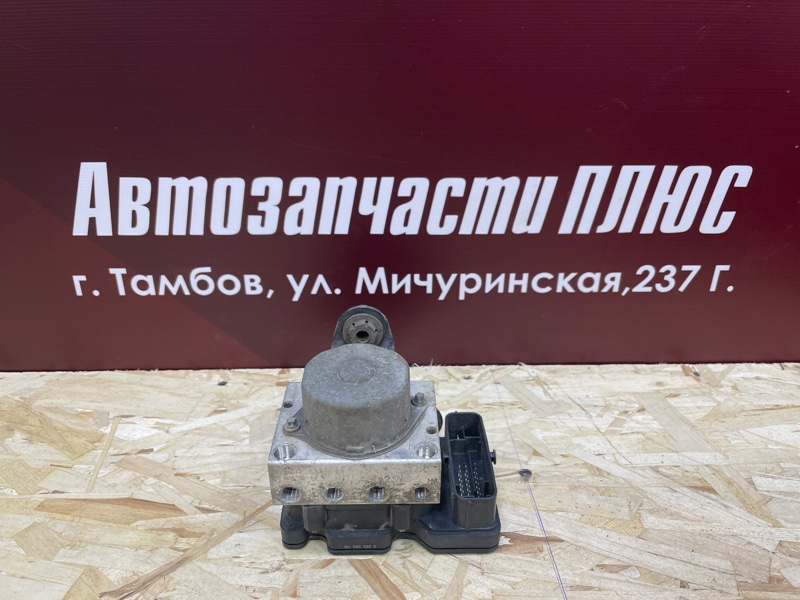 Блок ABS
