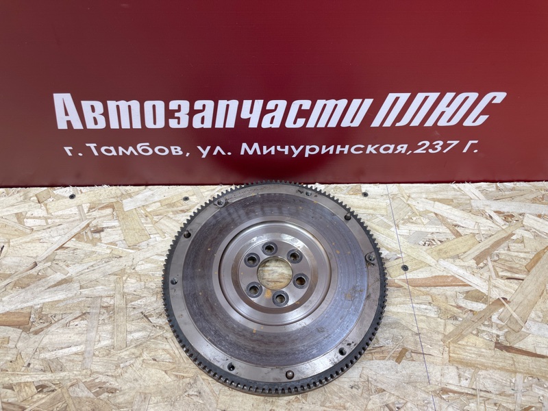 Маховик