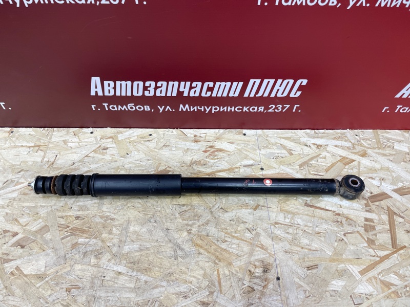 Амортизатор