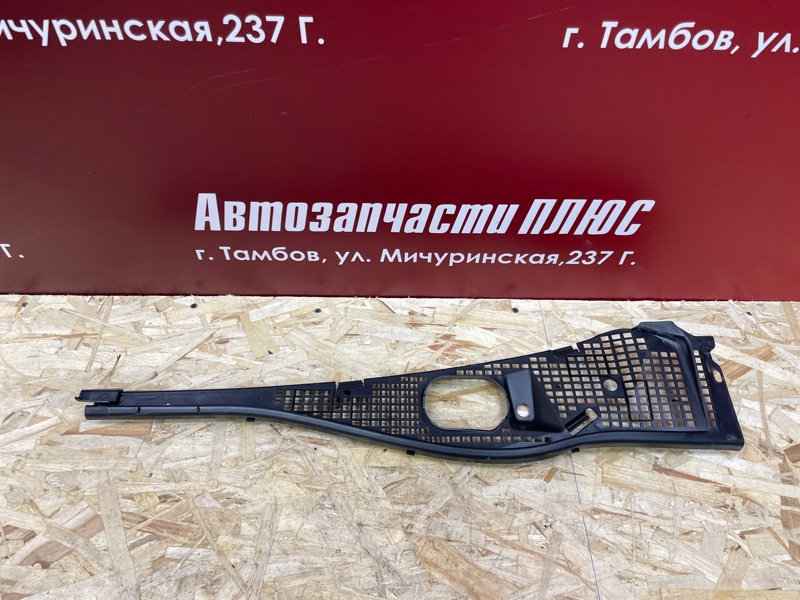 Жабо