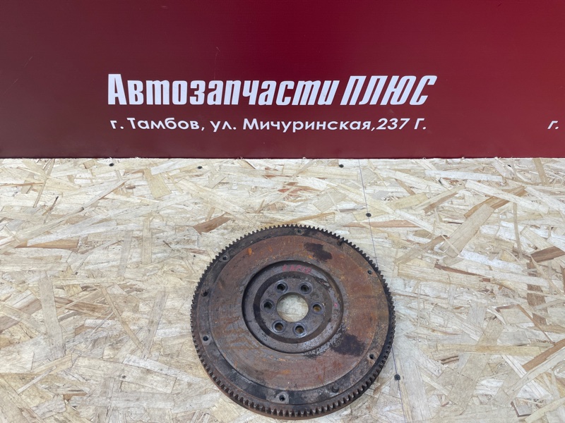 Маховик