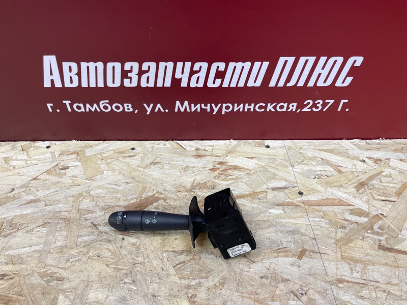 Переключатель стеклоочистителей