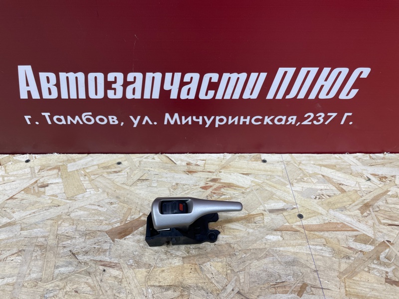 Внутренняя ручка двери
