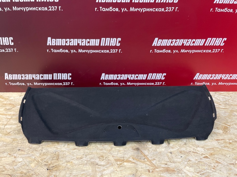 Полка багажника