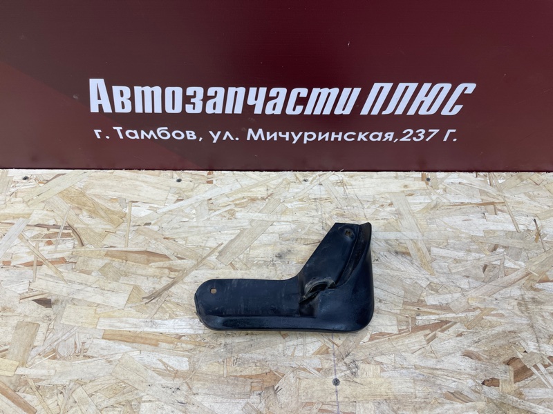 Брызговик