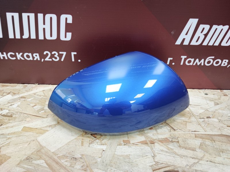 Крышка зеркала