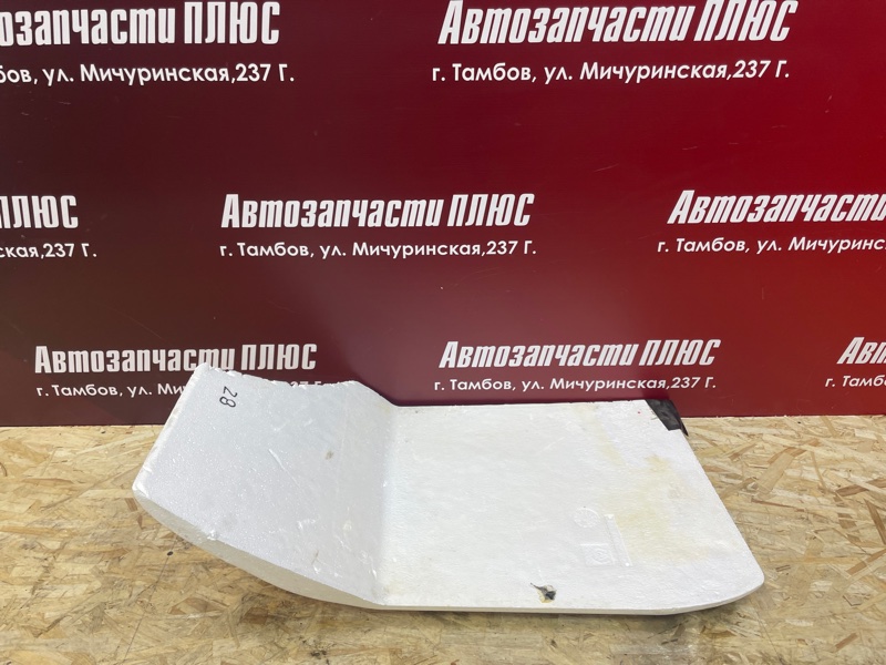 Шумоизоляция пола