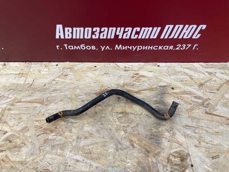 Шланг расширительного бачка