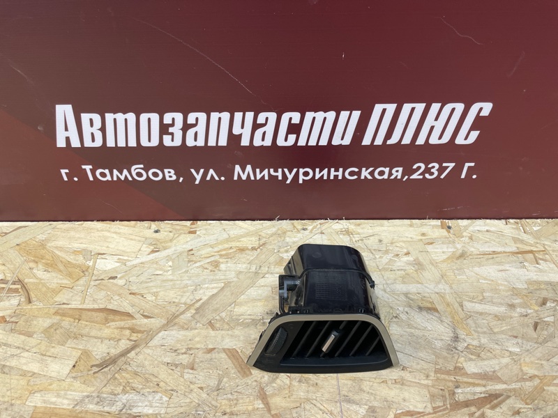 Воздушный дефлектор салона