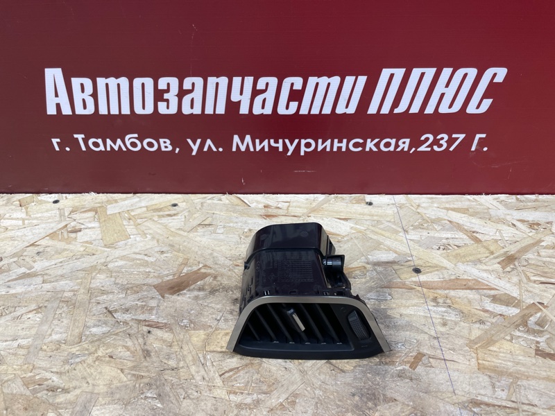 Воздушный дефлектор салона