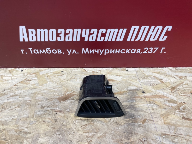 Воздушный дефлектор салона