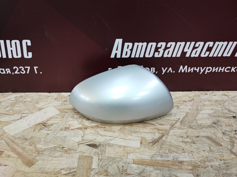 Крышка зеркала