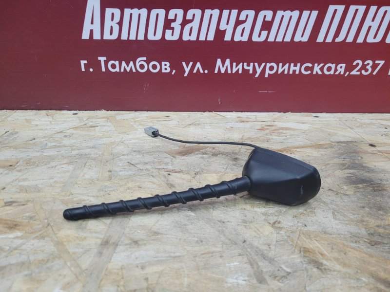 Антенна
