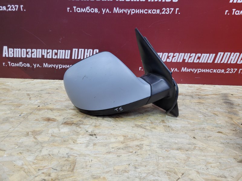Зеркало заднего вида боковое