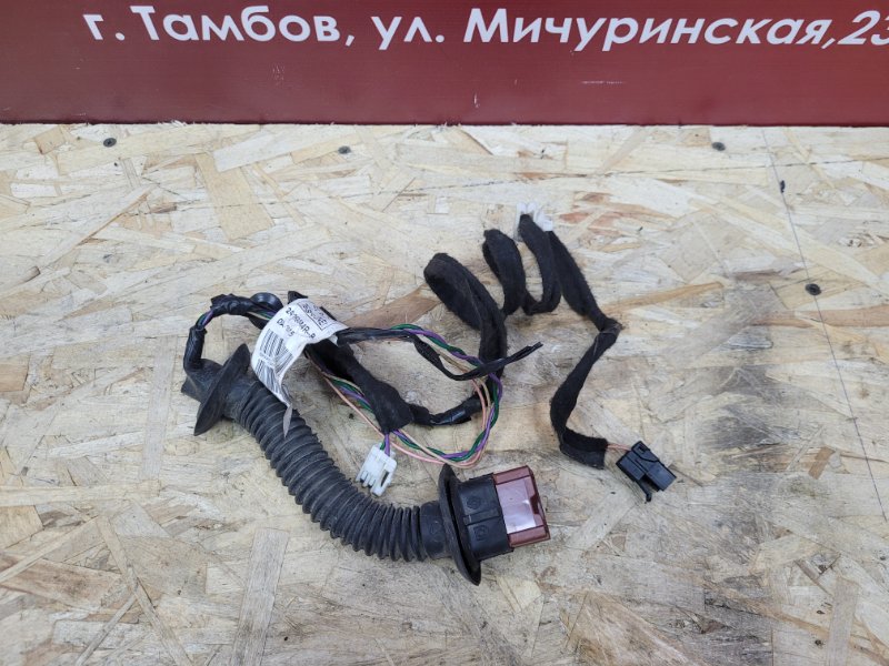 Проводка двери
