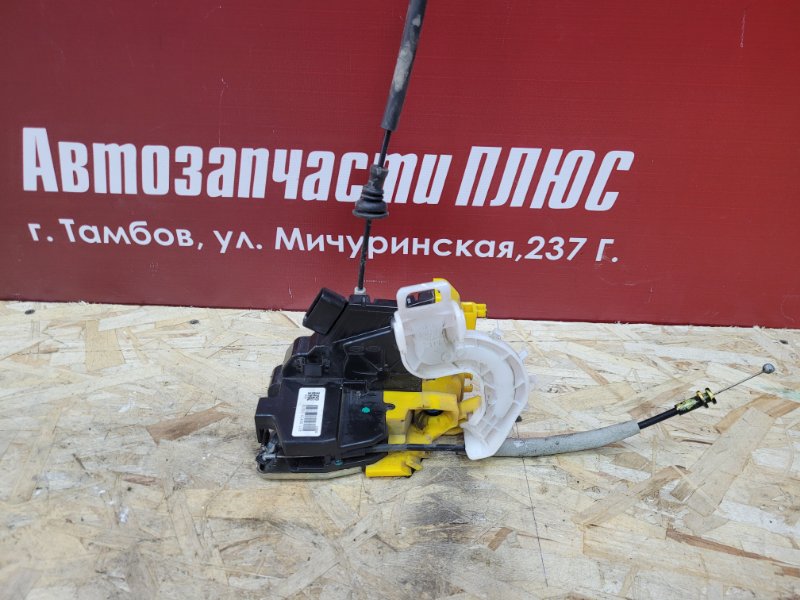 Замок двери