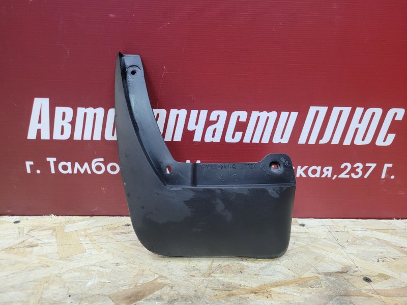 Брызговик
