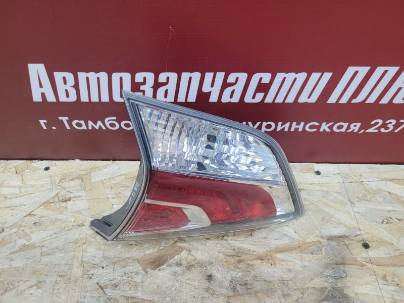 Фонарь внутренний