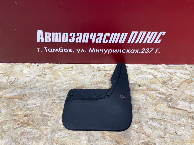 Брызговик