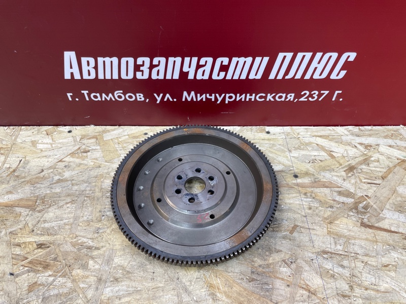 Маховик