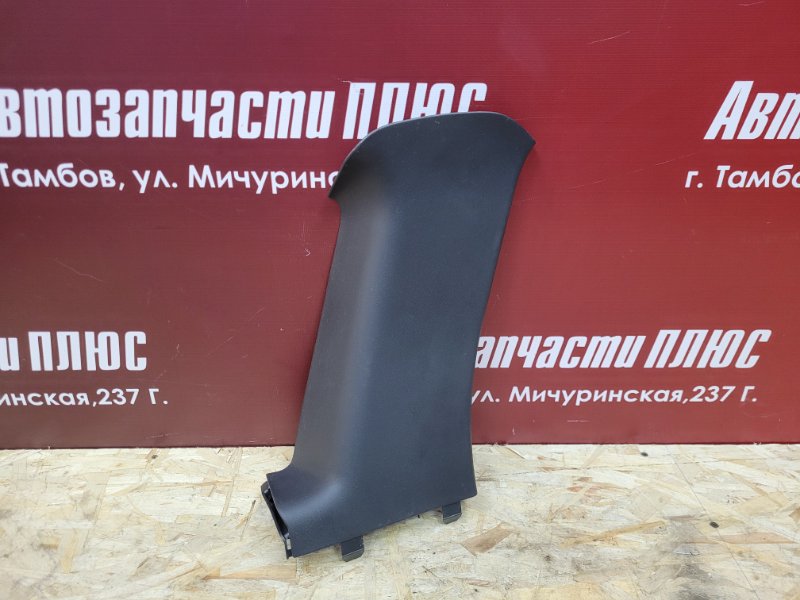 Обшивка стойки