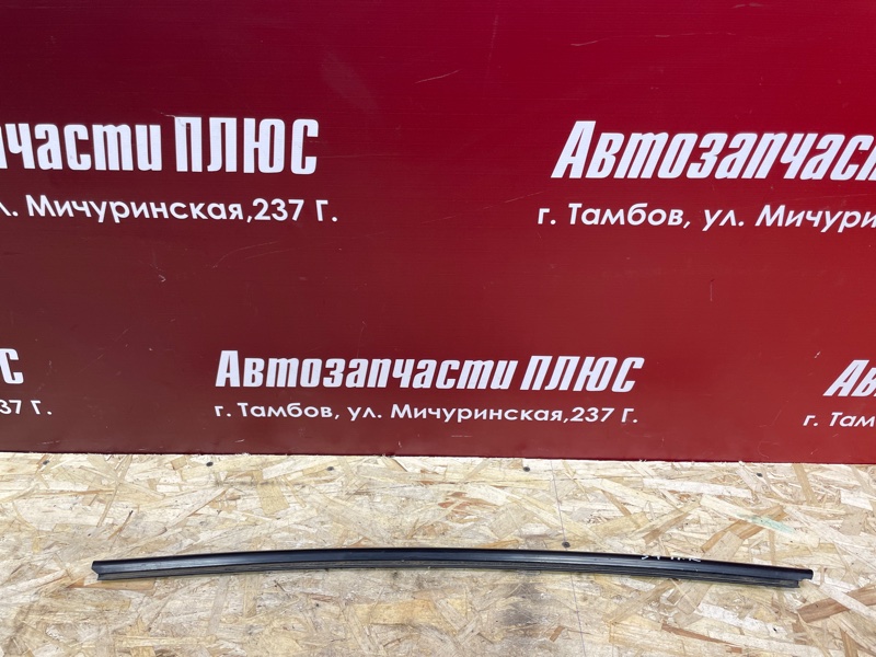 Уплотнитель стекла двери