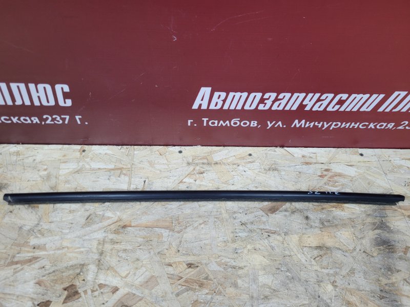 Уплотнитель стекла двери