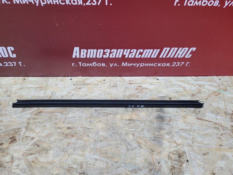 Уплотнитель стекла двери внутренний