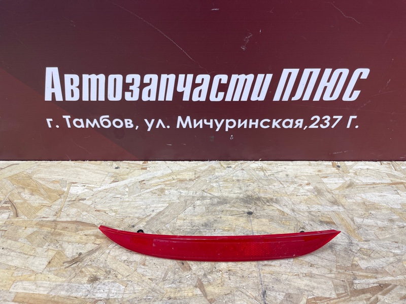 Катафот бампера