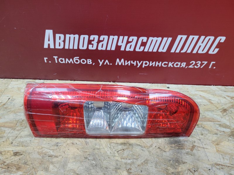 Фонарь