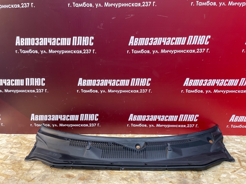 Жабо