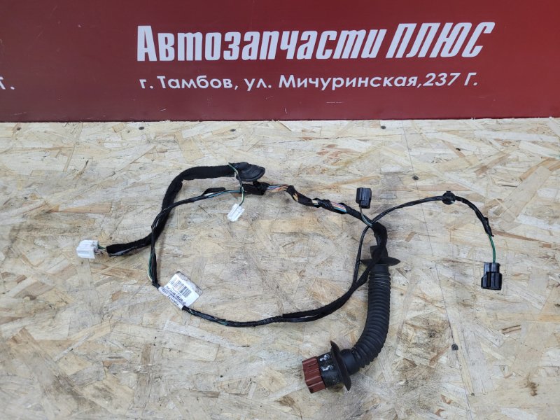 Проводка двери
