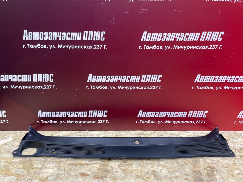 Жабо