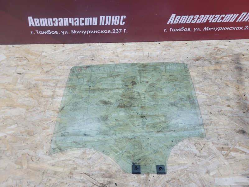 Стекло двери