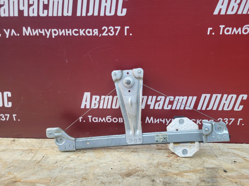Стеклоподъемник двери