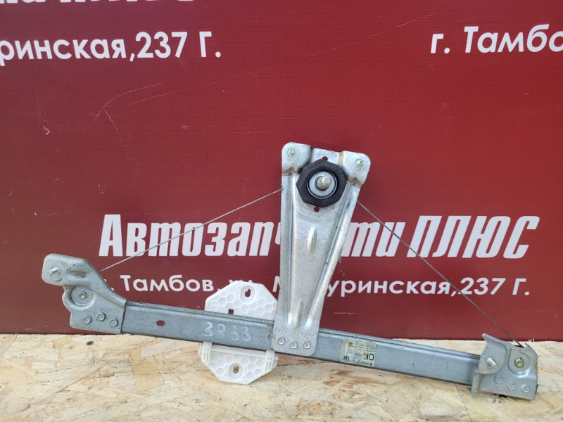 Стеклоподъемник двери