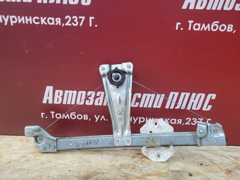 Стеклоподъемник двери