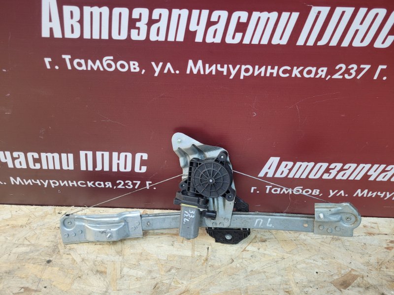 Стеклоподъемник двери