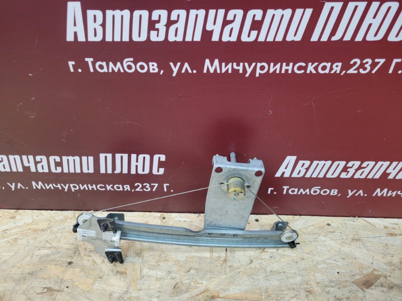 Стеклоподъемник двери